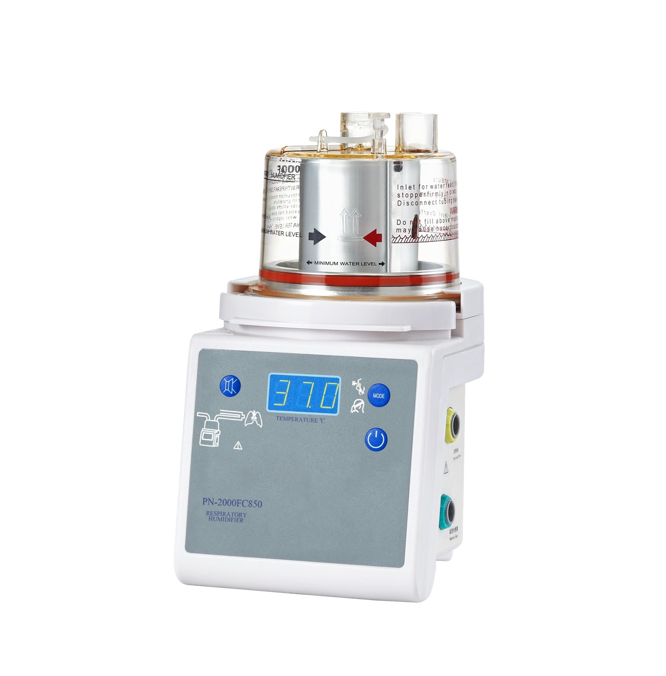 PN-2000FC850 Respiratory Humidifier Support Heated Wire pigeon medical india2 PN-2000FC850 Respiratory Humidifier Support Heated Wire pigeon medical india