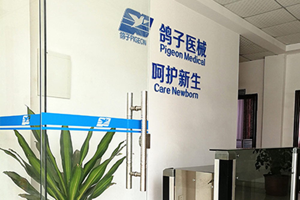 pigeon india medical equipment supplier panipat haryana