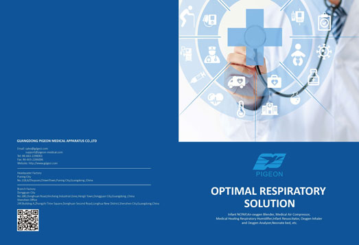 pigeon india medical product brochure india