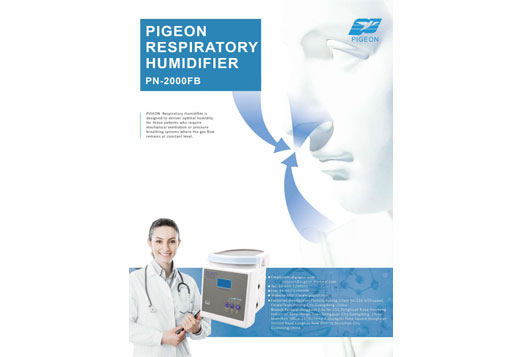 pigeon india repiratory humidifier leaflet brochure new delhi chandigarh haryana medical equipment
