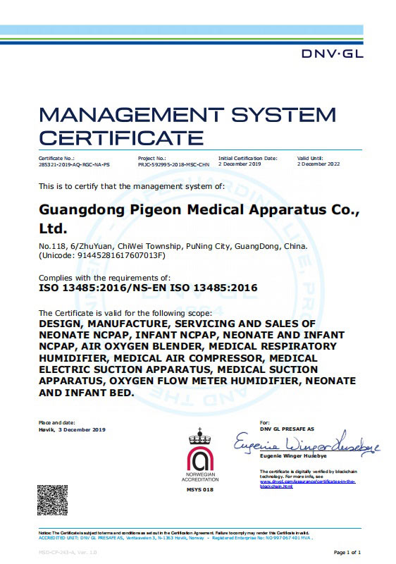 quality control certificate pigeon india medical pvt ltd panipat haryana india