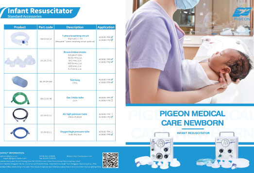 pigeon india infant resuscitator leaflet brochure medical equipment sonipat new delhi narela karnal panipat haryana uttarpradesh